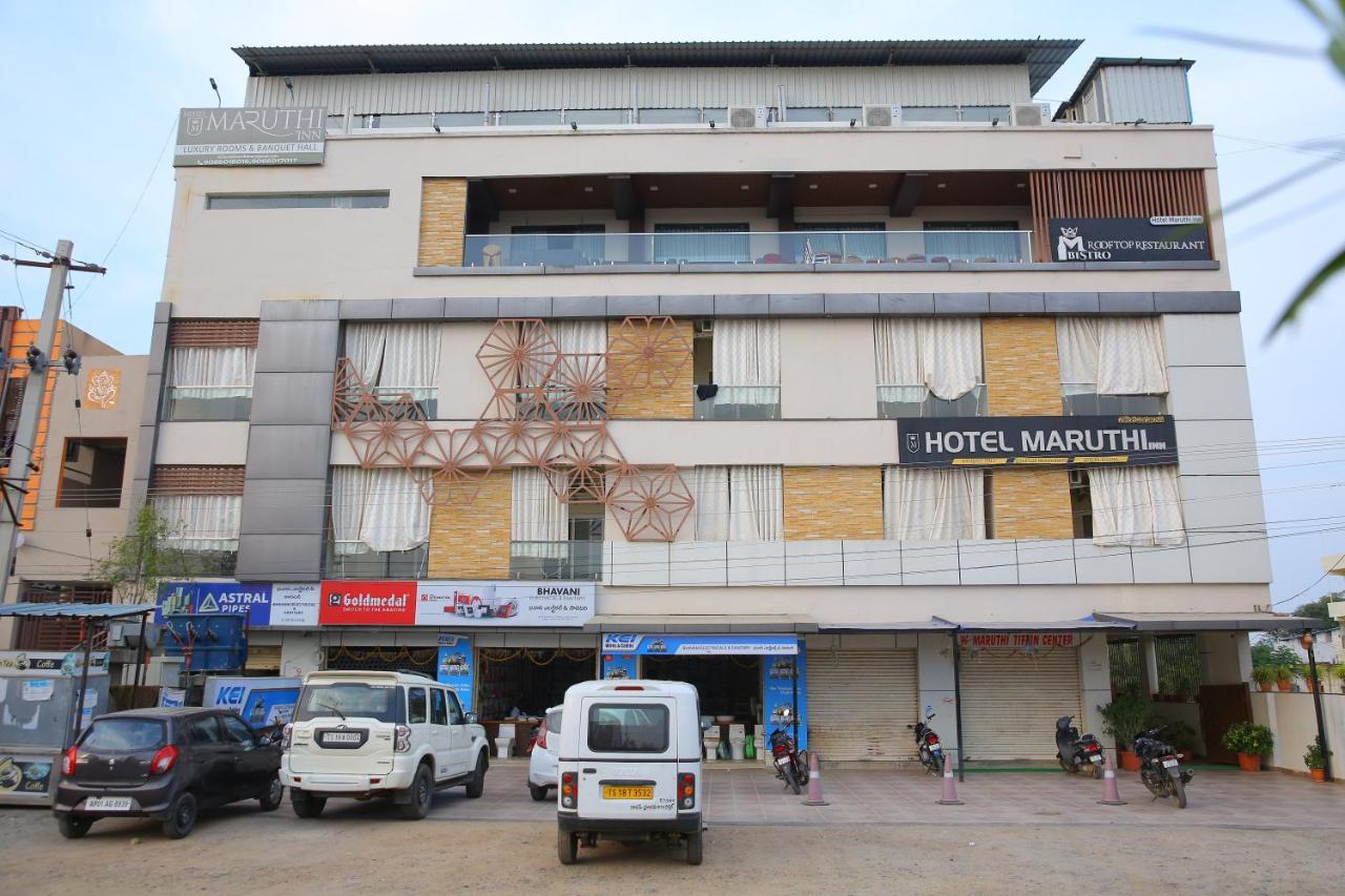 Hotel Maruthi Inn Nirmal  Exterior photo