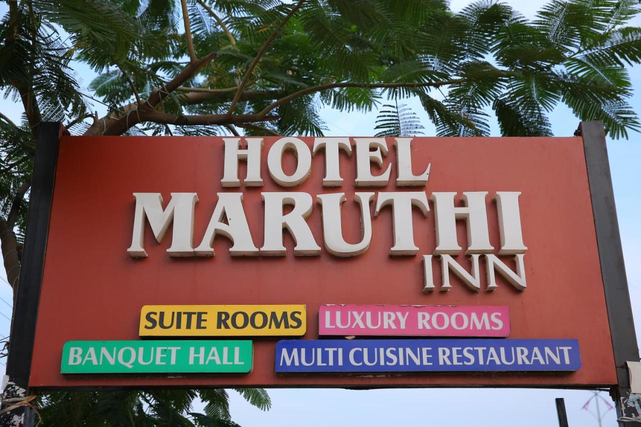 Hotel Maruthi Inn Nirmal  Exterior photo