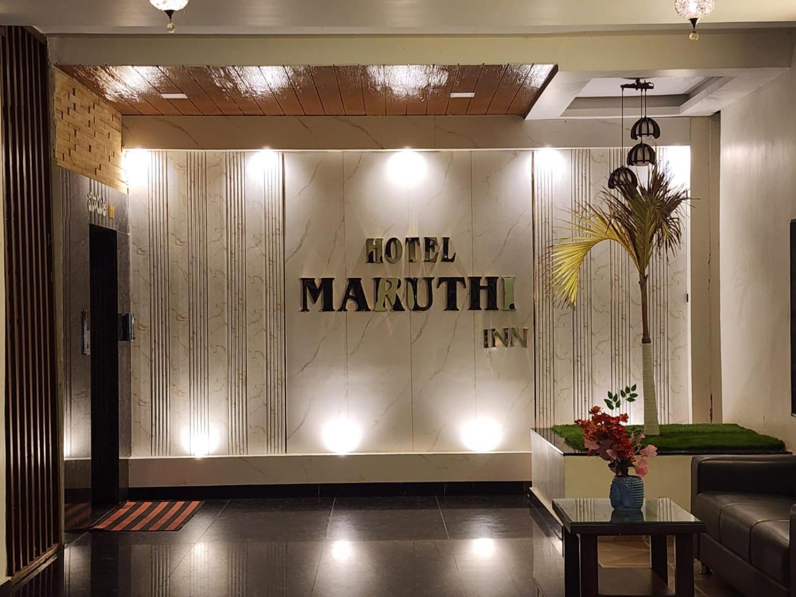 Hotel Maruthi Inn Nirmal  Exterior photo